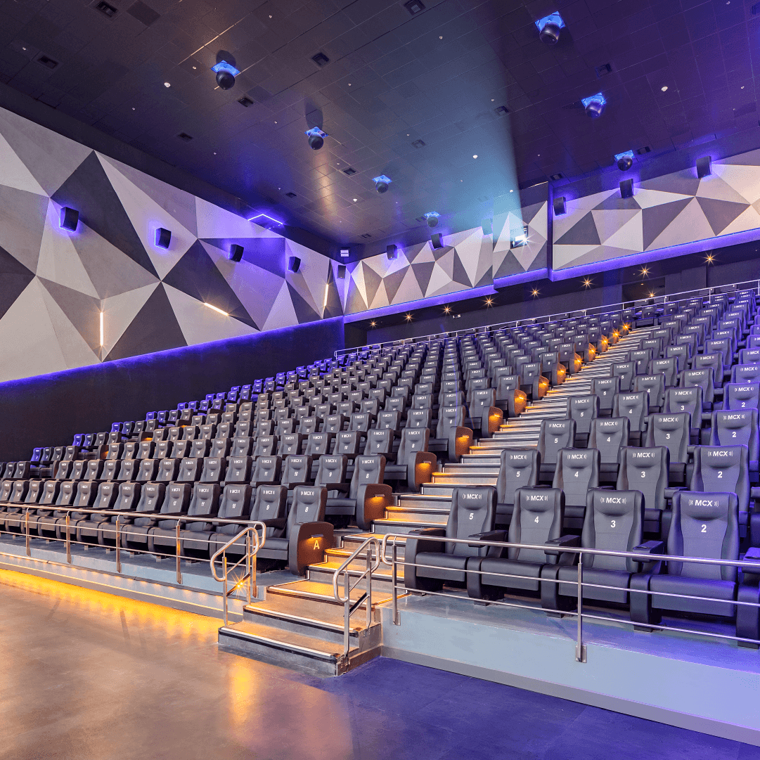 Sala de Cines 2 - PMJ